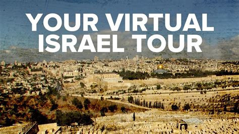 inspired travel israel tours